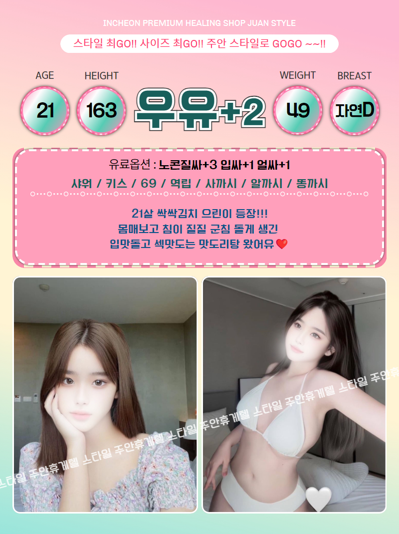 08.gif