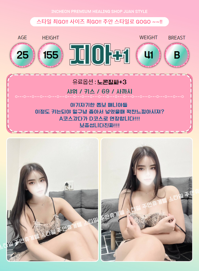 11.gif