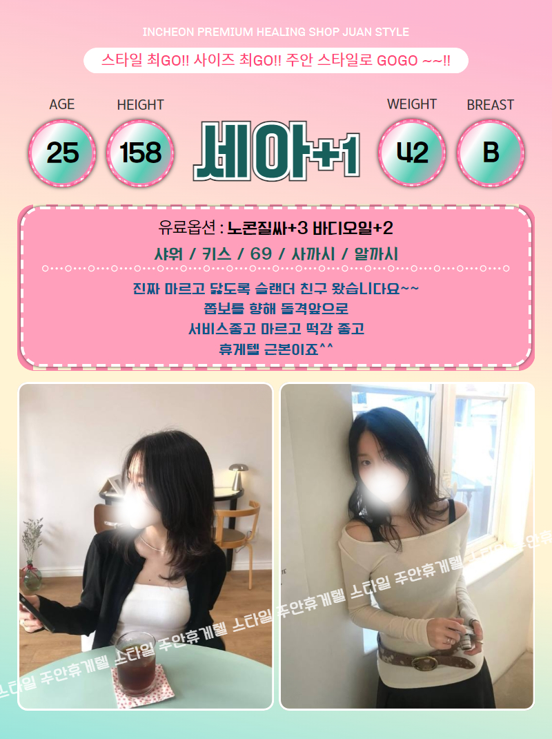 12.gif